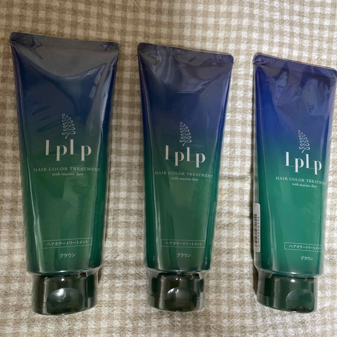 LPLP  ヘアカラートリートメント　ブラウン　200g  3本セット