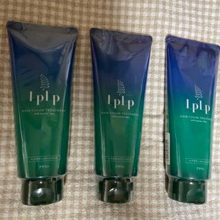 ルプルプ(LPLP)のLPLP  ヘアカラートリートメント　ブラウン　200g  3本セット(白髪染め)