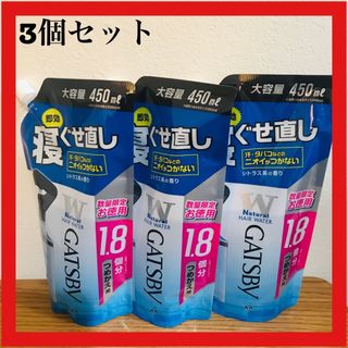 マンダム(Mandom)のGATSBY 寝ぐせ直しウォーター  450ml 大容量1.8個分　3個セット(ヘアウォーター/ヘアミスト)