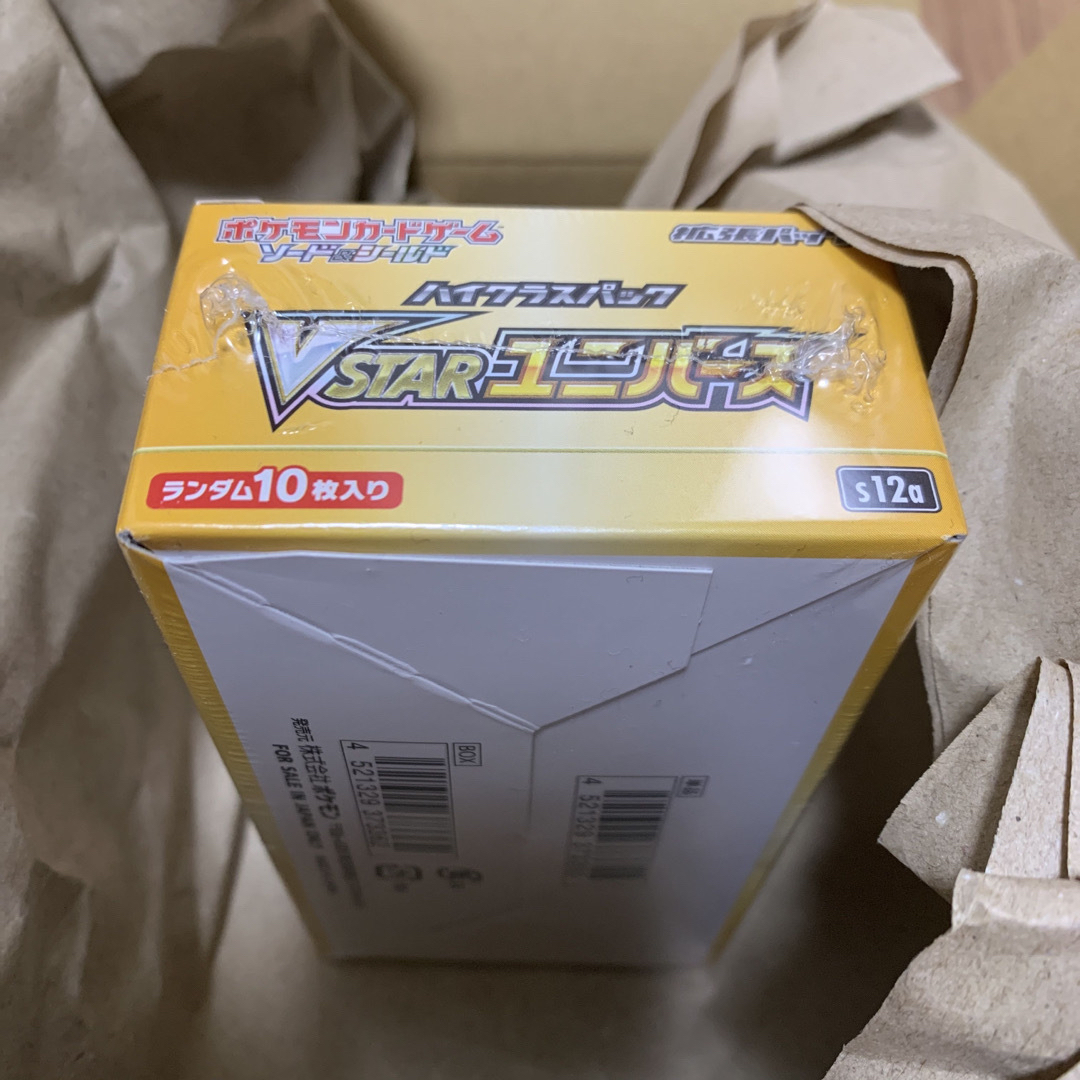 ポケモン - ポケカ VSTAR ユニバース シュリンク付き 1Box未開封の通販