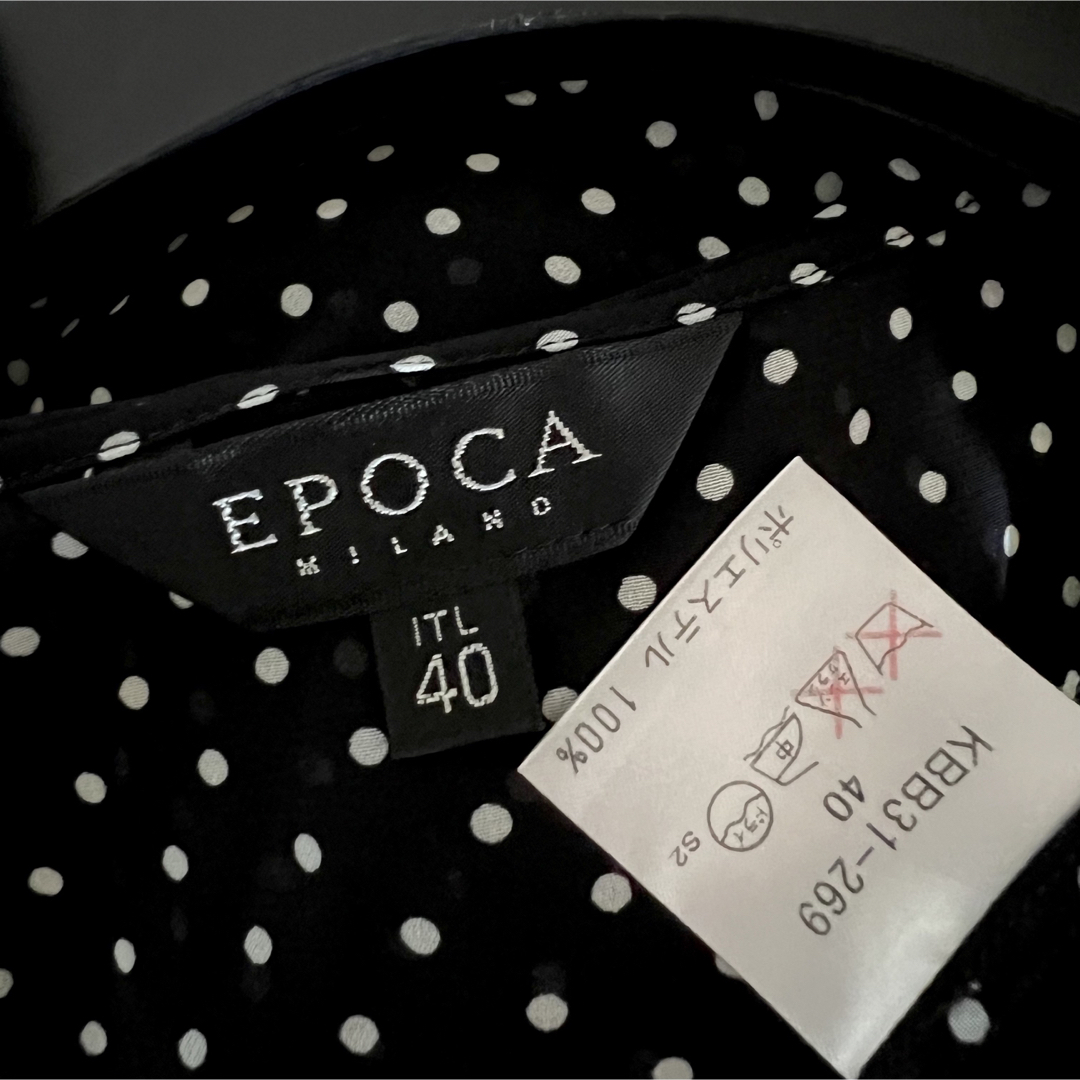 EPOCA(エポカ)のEPOCA ♡デザインシャツ レディースのトップス(シャツ/ブラウス(半袖/袖なし))の商品写真