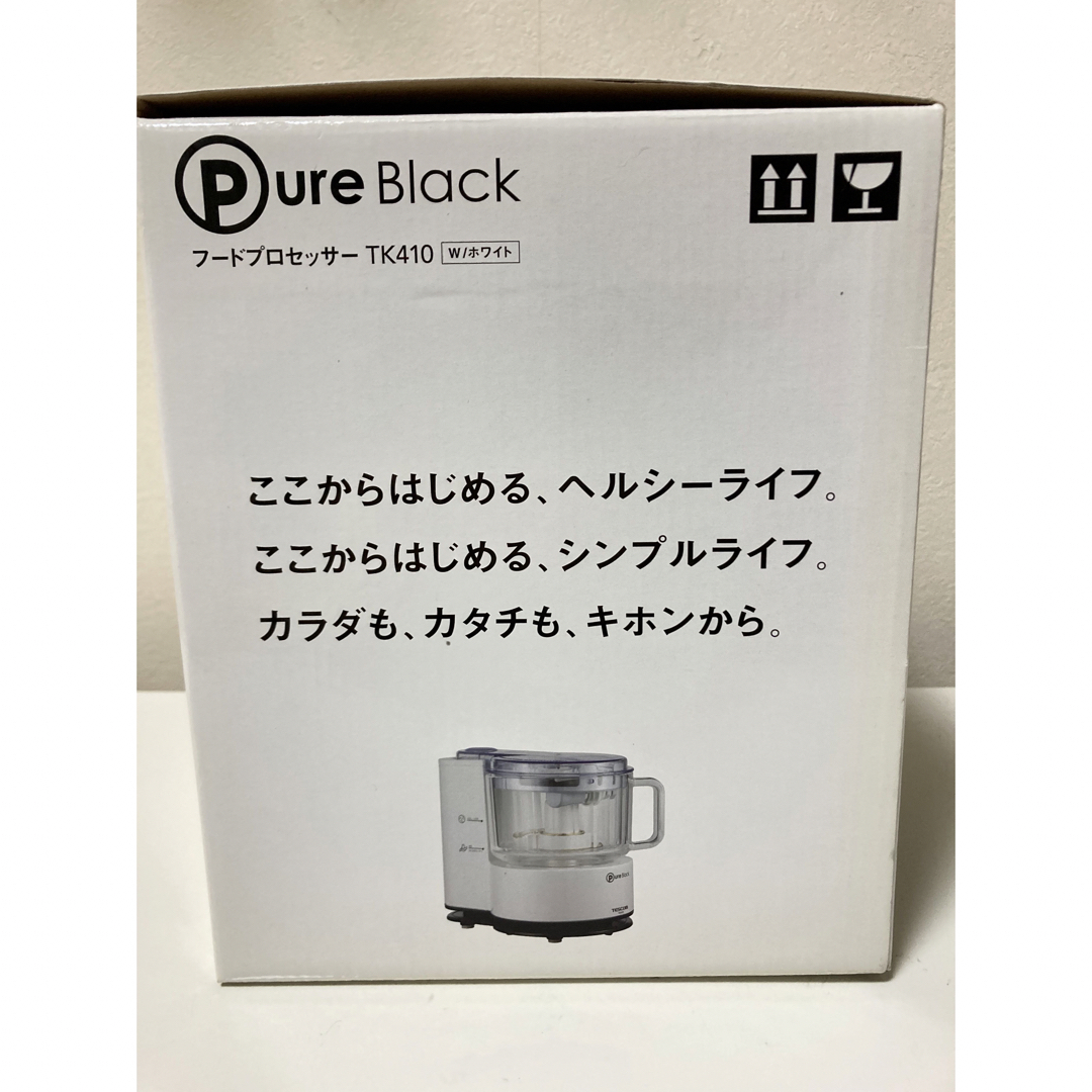 TESCOM(テスコム)の【新品、未使用】テスコム フードプロセッサー ホワイト TK410 スマホ/家電/カメラの調理家電(フードプロセッサー)の商品写真