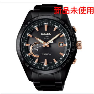 セイコー(SEIKO)のセイコー SEIKO アストロン ASTRON SBXB113(腕時計(アナログ))