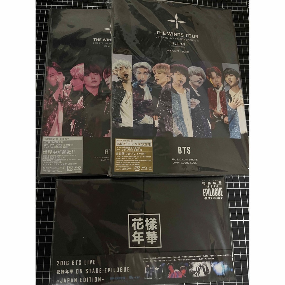 防弾少年団(BTS) - BTS WINGS 花様年華 初回限定盤の通販 by りんまる