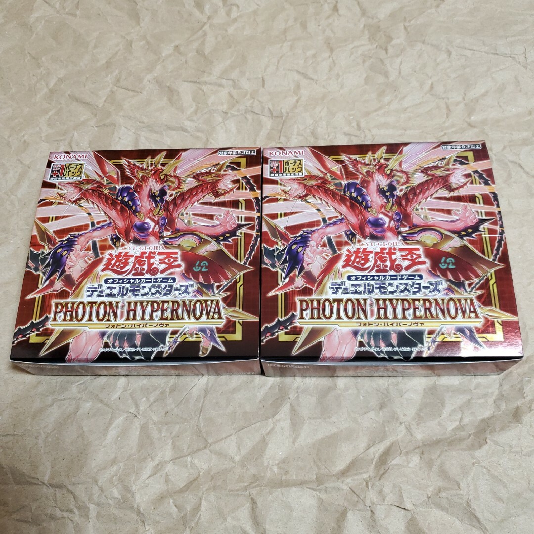 遊戯王 - 遊戯王 フォトンハイパーノヴァBOX2箱シュリンクなしの通販