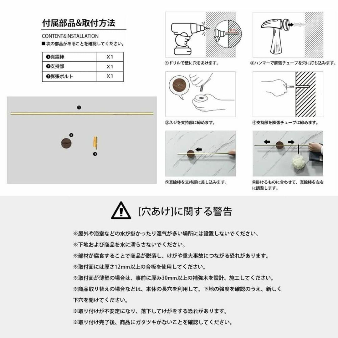 【色: オーク】Usumairu タオル掛け タオルラック 風呂タオルバー 省ス 3