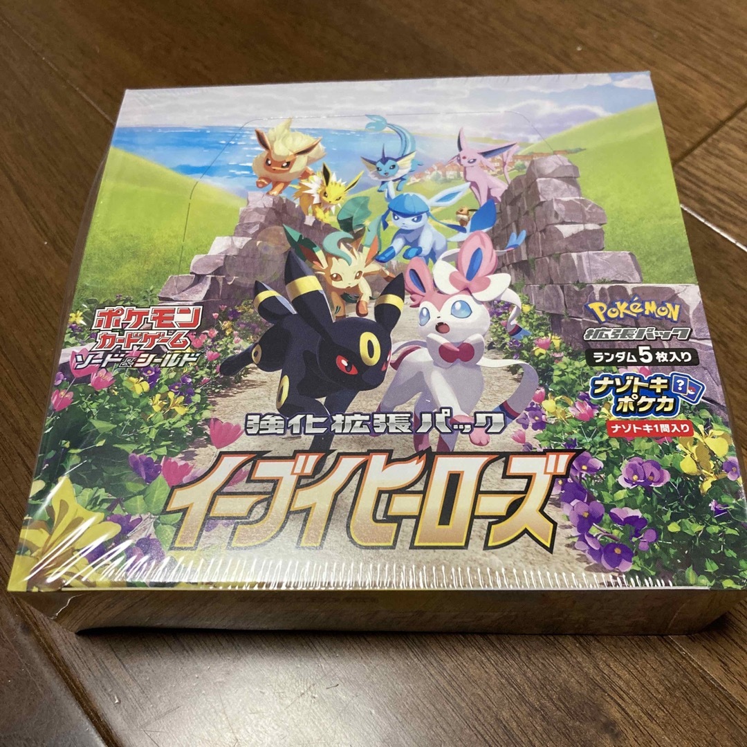 ポケモンカード　イーブイヒーローズ　シュリンク付き　box