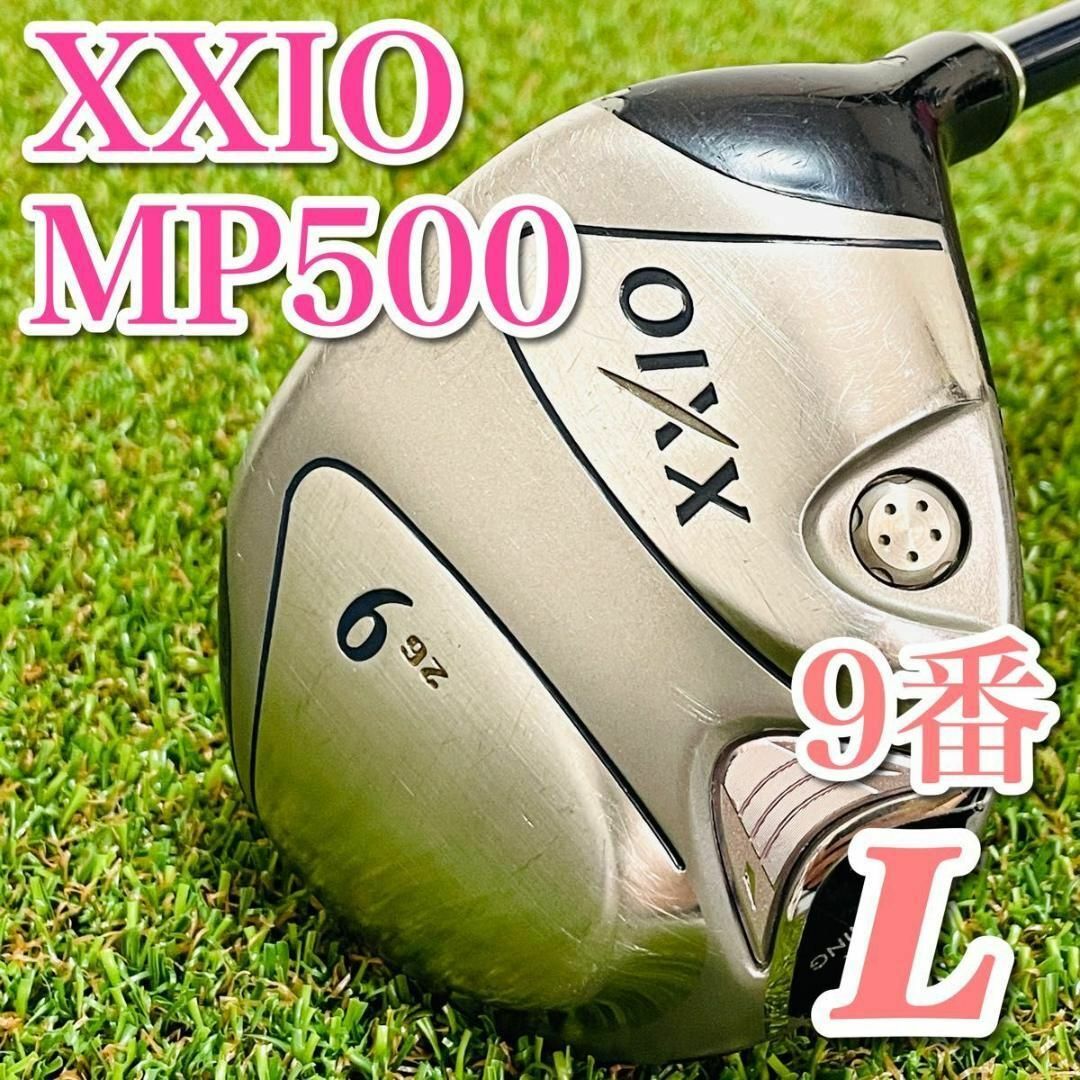 Y5297 XXIO5 MP500 レディース ゼクシオ 1W.3W.5W 右利き ドライバー