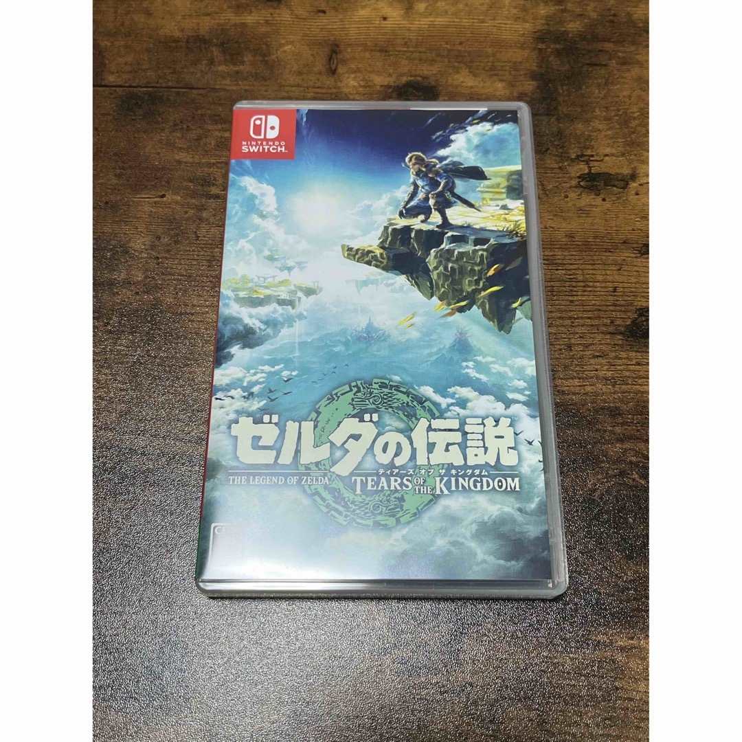 ゼルダの伝説　ティアーズ オブ ザ キングダム Switch