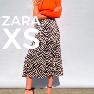 ザラ(ZARA)のZARA アニマルプリント スカート XS 新品(ロングスカート)