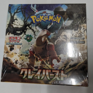 ポケモンカード　クレイバースト　シュリンク付き(Box/デッキ/パック)