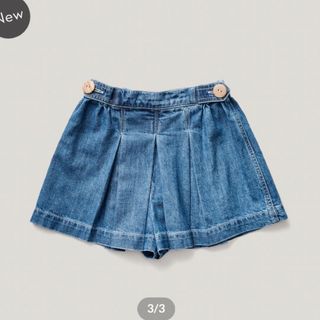 ソーアプルーム(SOOR PLOOM)のSOOR PLOOM / Prudence Skort, Denim (スカート)