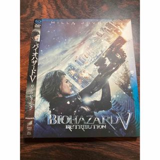 ソニー(SONY)の【送料無料】Blu-ray バイオハザードV リトリビュージョン(外国映画)