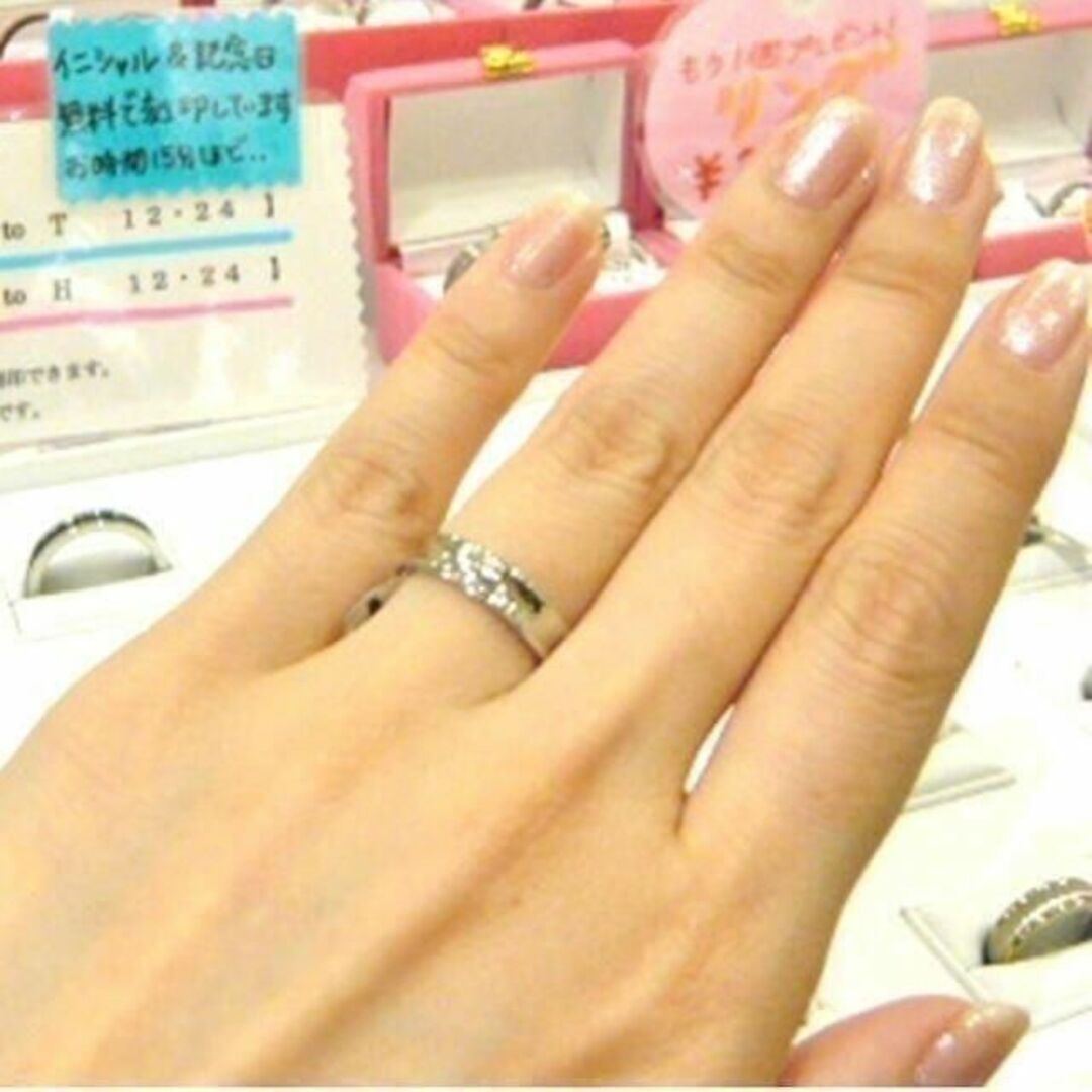 サイズ交換OK】 刻印ペアリング 艶ゴールド 縁シルバー ステンレス 大人 カップル人気 ◇刻印 ペアリング★艶カーブアレルギーフリー ステンレスシルバーカップル人気