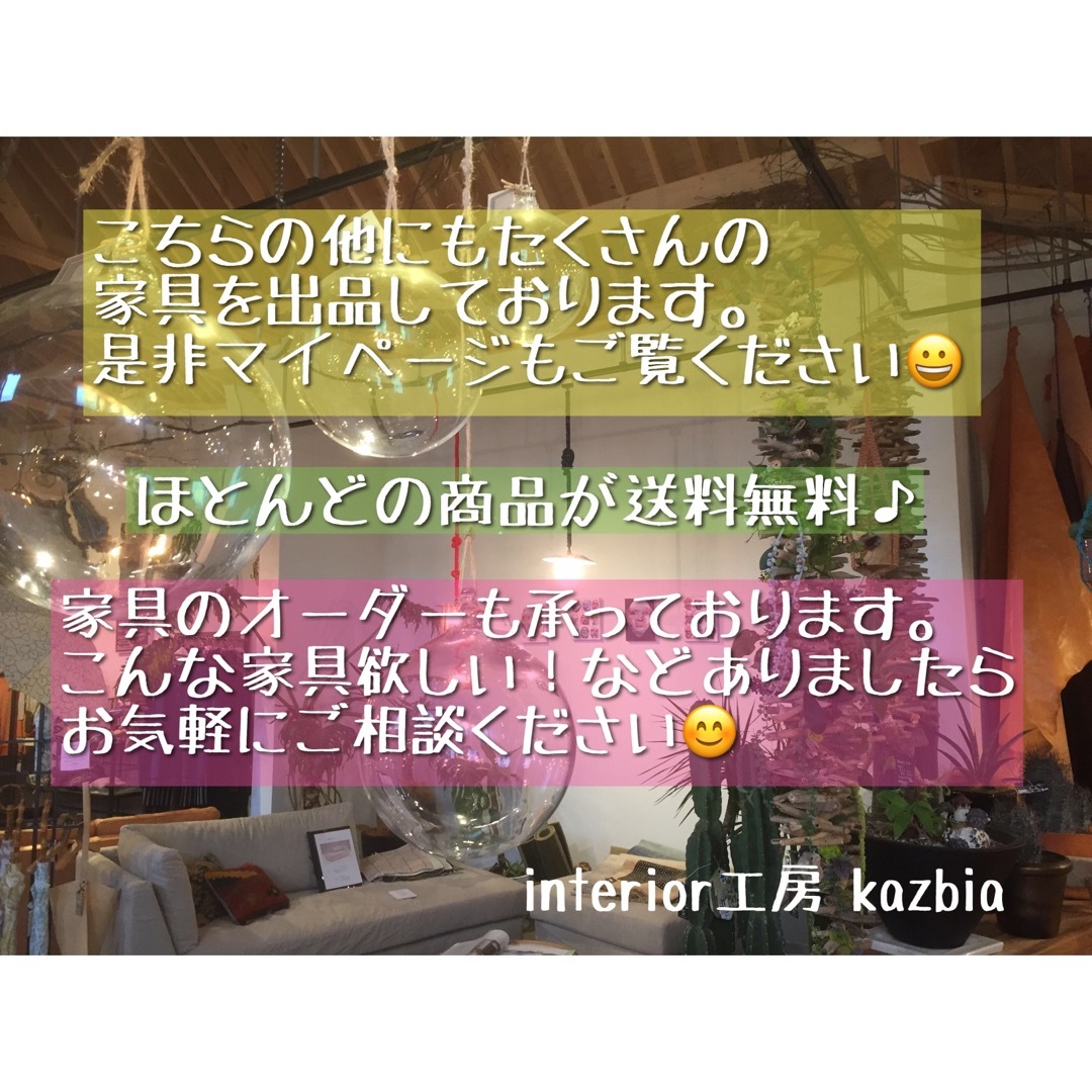 No.17 ふー様専用スタディテーブル／ベンチ／座卓／送料無料！ インテリア/住まい/日用品の机/テーブル(ローテーブル)の商品写真