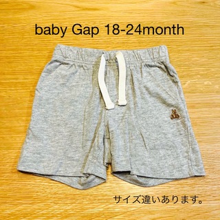 ベビーギャップ(babyGAP)のbaby Gap☆ショートパンツ(パンツ/スパッツ)