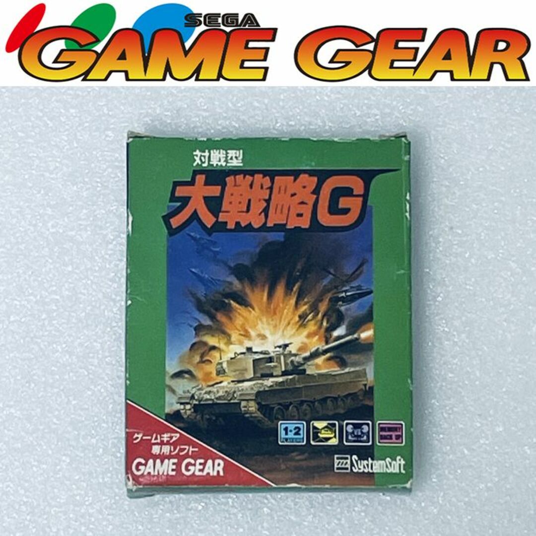 SEGA(セガ)の対戦型 大戦略G [GG] エンタメ/ホビーのゲームソフト/ゲーム機本体(携帯用ゲームソフト)の商品写真
