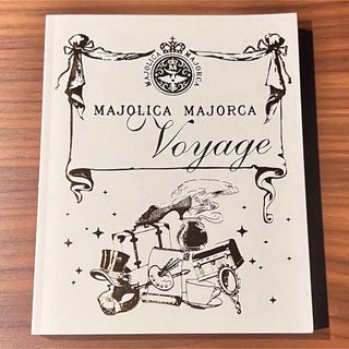 MAJOLICA MAJORCA Voyage(ファッション/美容)