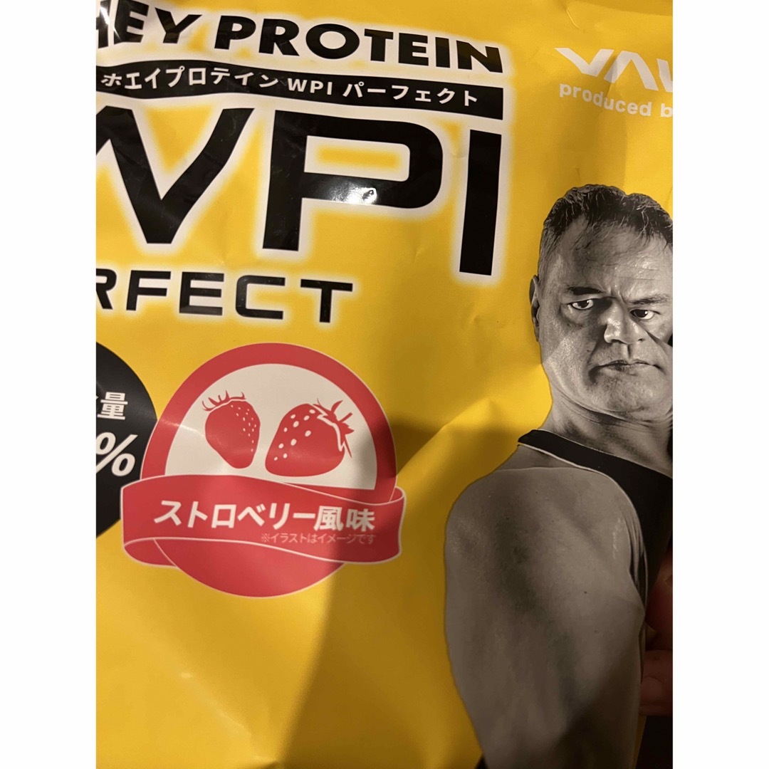 【新品未開封】VALX ホエイプロテイン WPI ストロベリー1kg