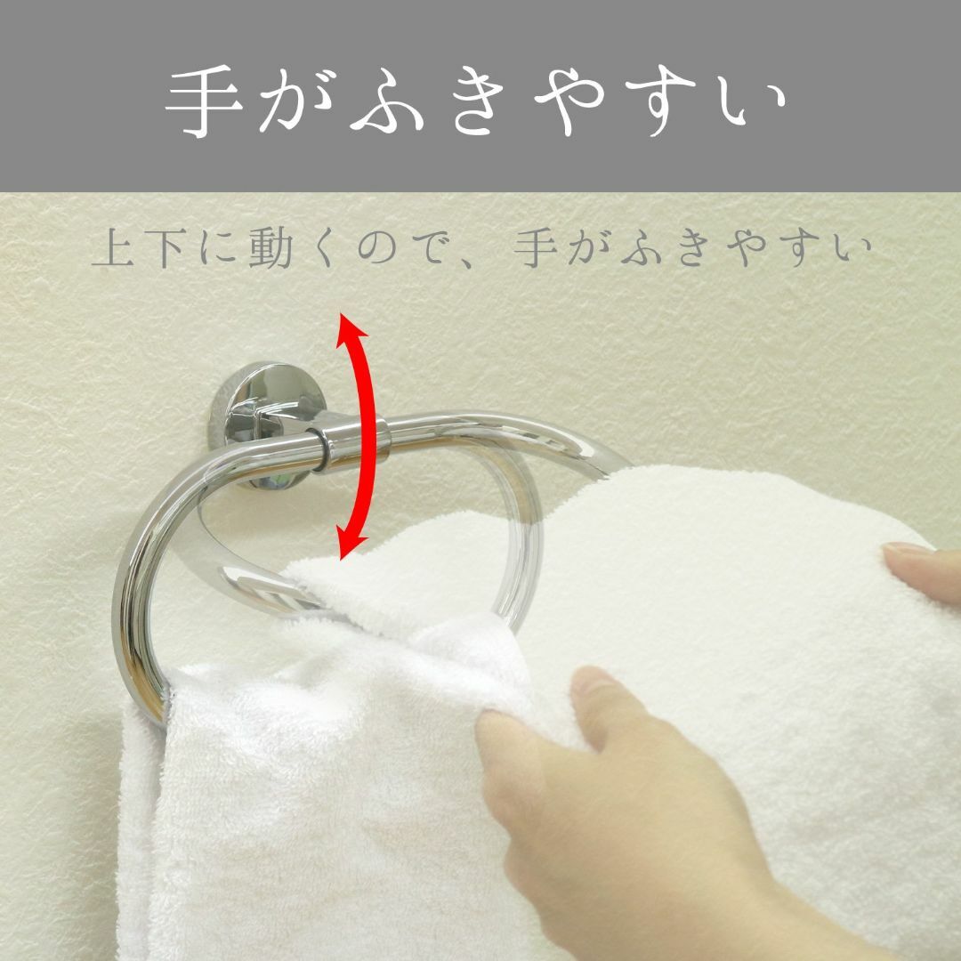 レック タオルリング Round (木ネジ アンカー) 石こうボード用 B0の通販 by *HAPPY SMILE* レック STRONG タオルリング 石こうボード用 B00050