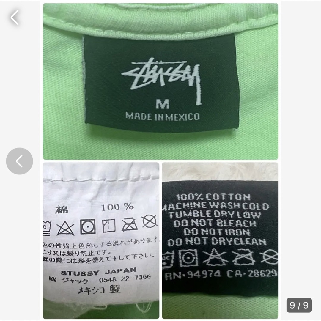 STUSSY(ステューシー)のステューシー stussy Tシャツ INTER NATIONAL 黒タグ メンズのトップス(Tシャツ/カットソー(半袖/袖なし))の商品写真