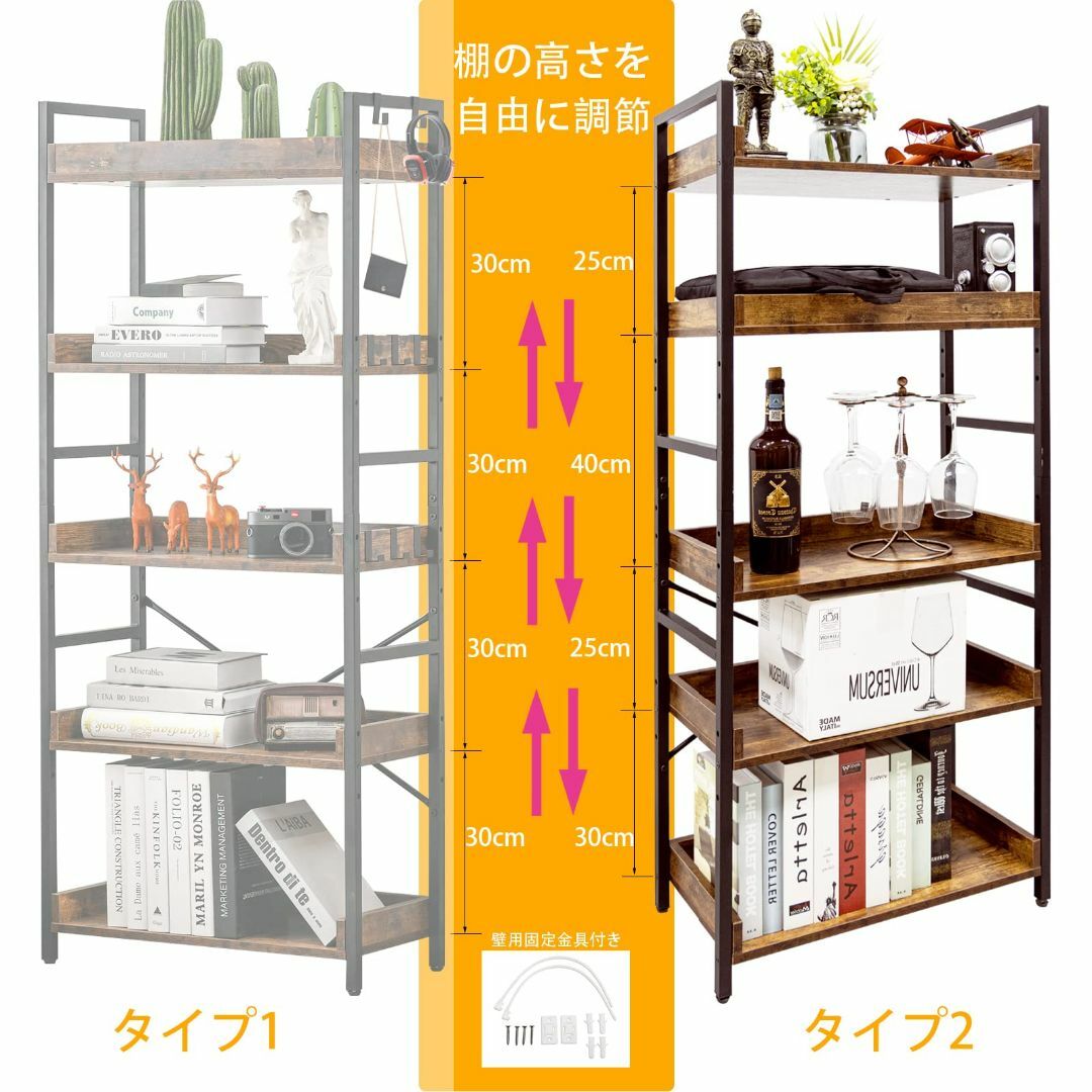 HCHQHS ラック キッチンラック 棚 おしゃれ 収納ラック オープン