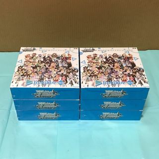 ブシロード(BUSHIROAD)のヴァイスシュヴァルツ ブースターパック ホロライブ Vol.2 未開封 6BOX(Box/デッキ/パック)