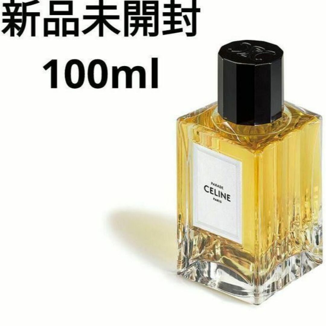 新品未開封 CELINE PARADE 香水 セリーヌ 100mlの通販 by TO's shop｜ラクマ