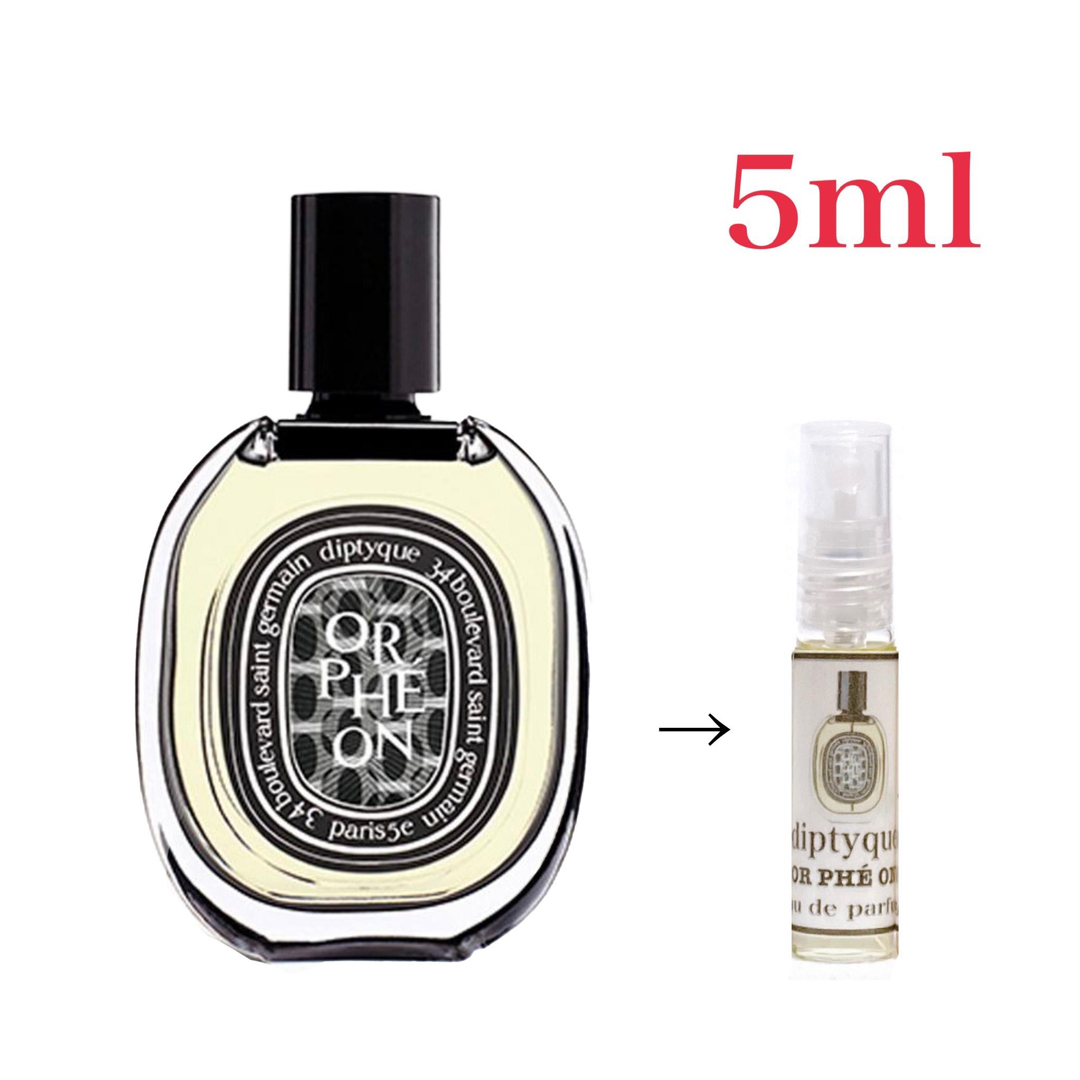 DIPTYQUEディプティック オルフェオン EDP 5ml 天香香水