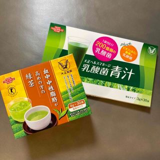 【新品　即日発送】大正製薬青汁&緑茶(青汁/ケール加工食品)