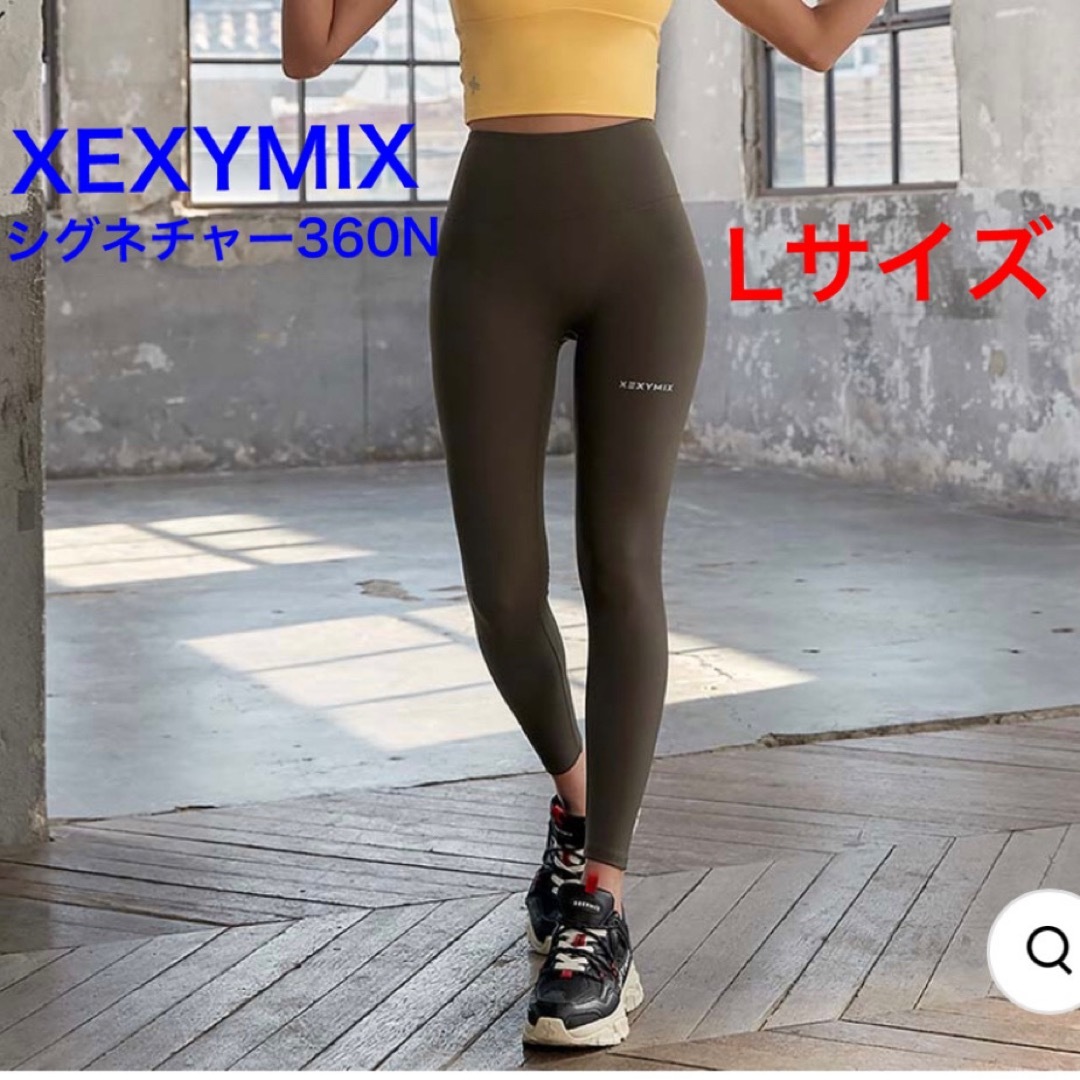 格安即決 lululemon ルルレモン 【新品未使用】ルルレモン アライン レギンス サイズ2 マルチ、ピンク2点セット サイズ2 