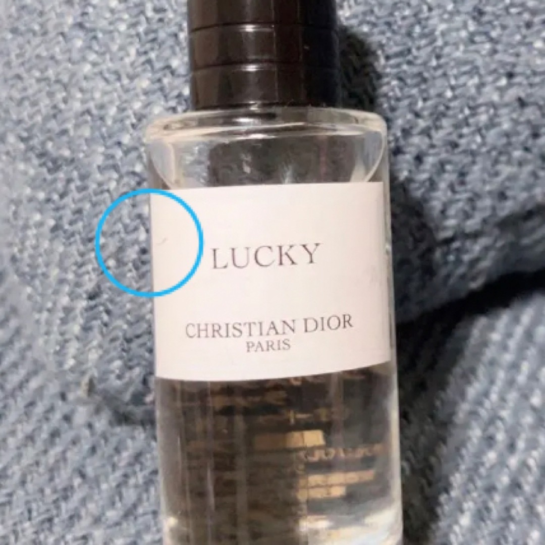 Dior香水 LUCKYラッキー