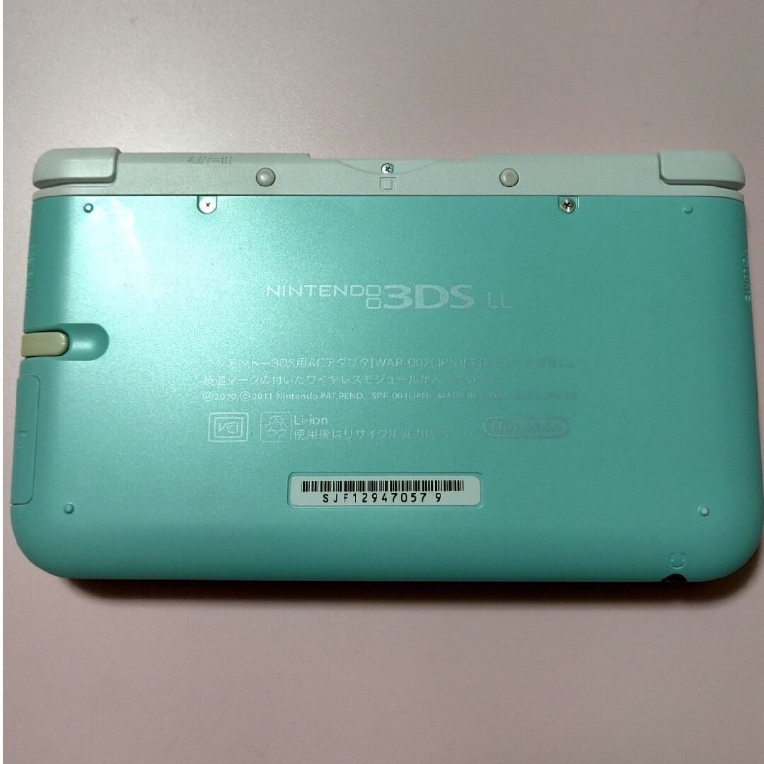 Nintendo 3DS LL ミントホワイト　ヨッシーカバー付き