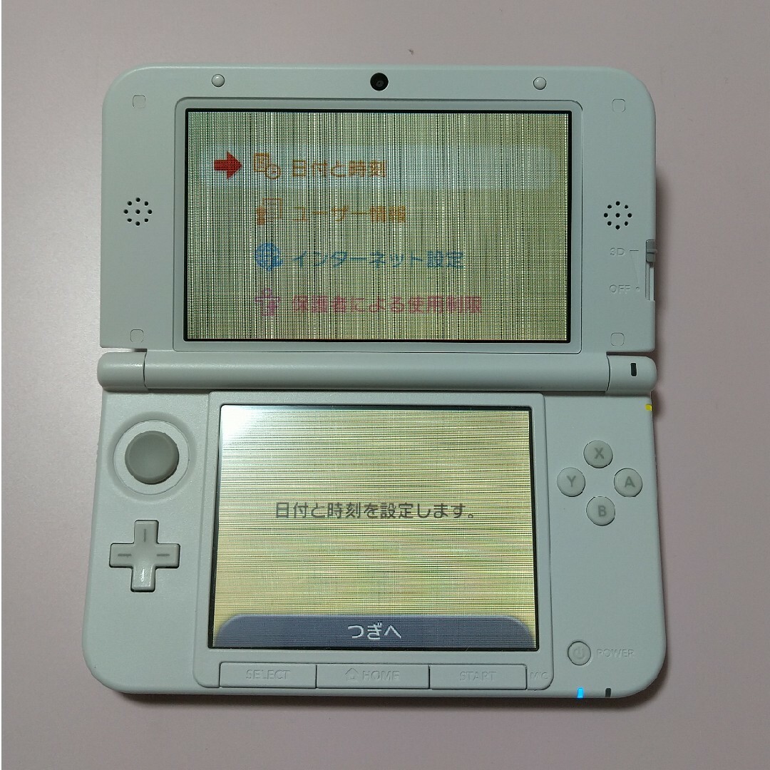 Nintendo 3DS LL ミントホワイト　ヨッシーカバー付き