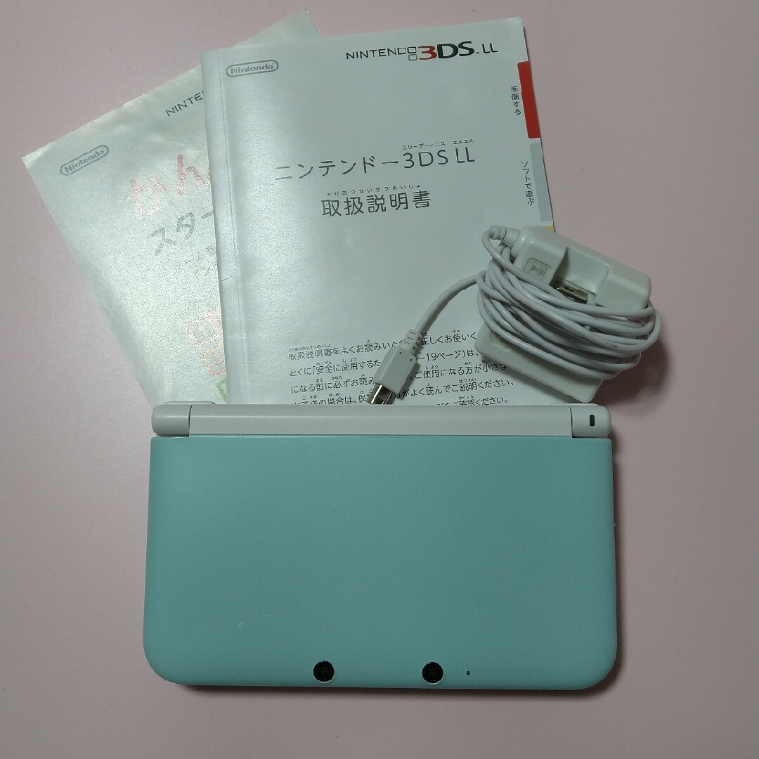 Nintendo 3DS LL ミントホワイト　ヨッシーカバー付き