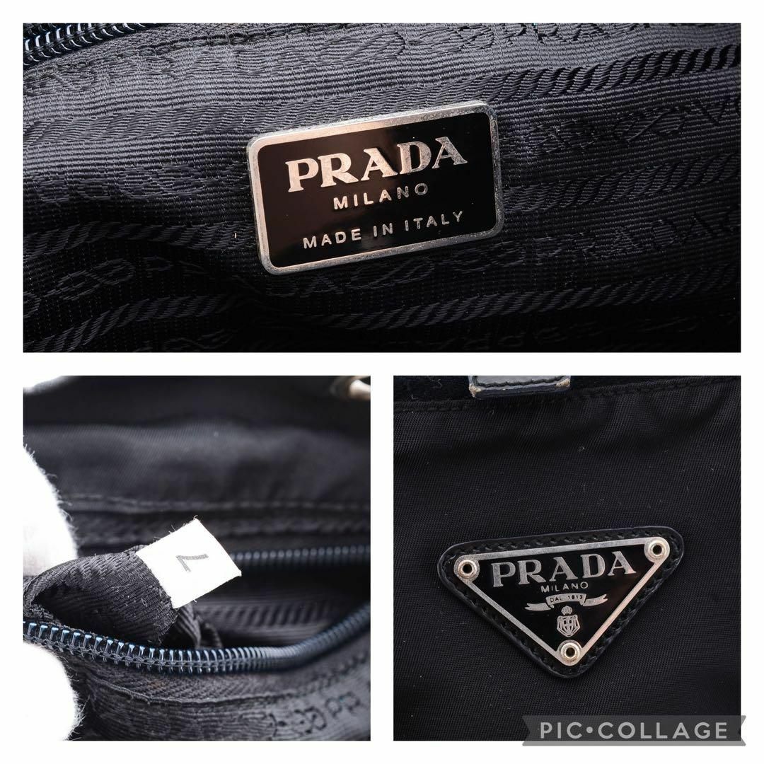 PRADA プラダ　リュック　三角プレート　テスート　ブラック　23053106