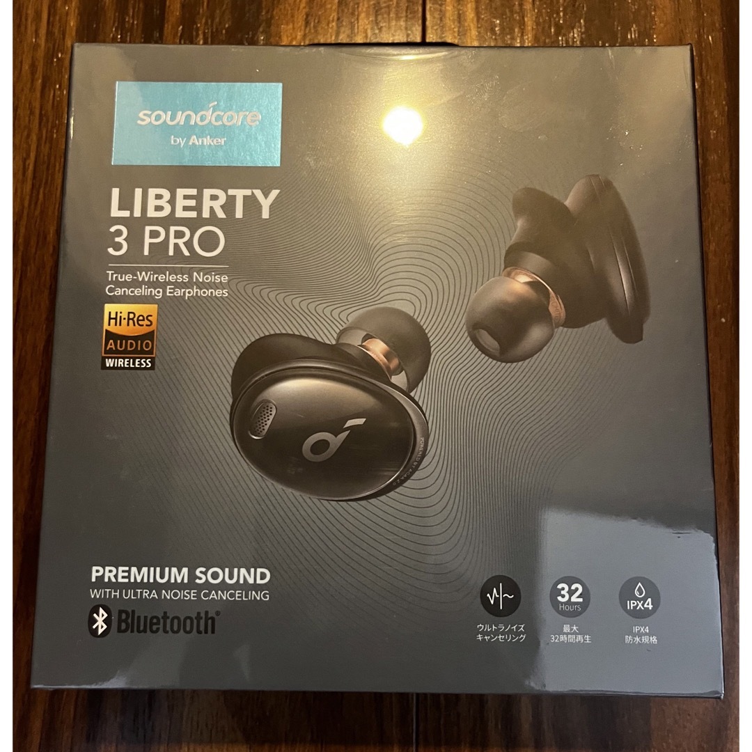 soundcore LIBERTY 3 PRO A3952N11 新品未開封品