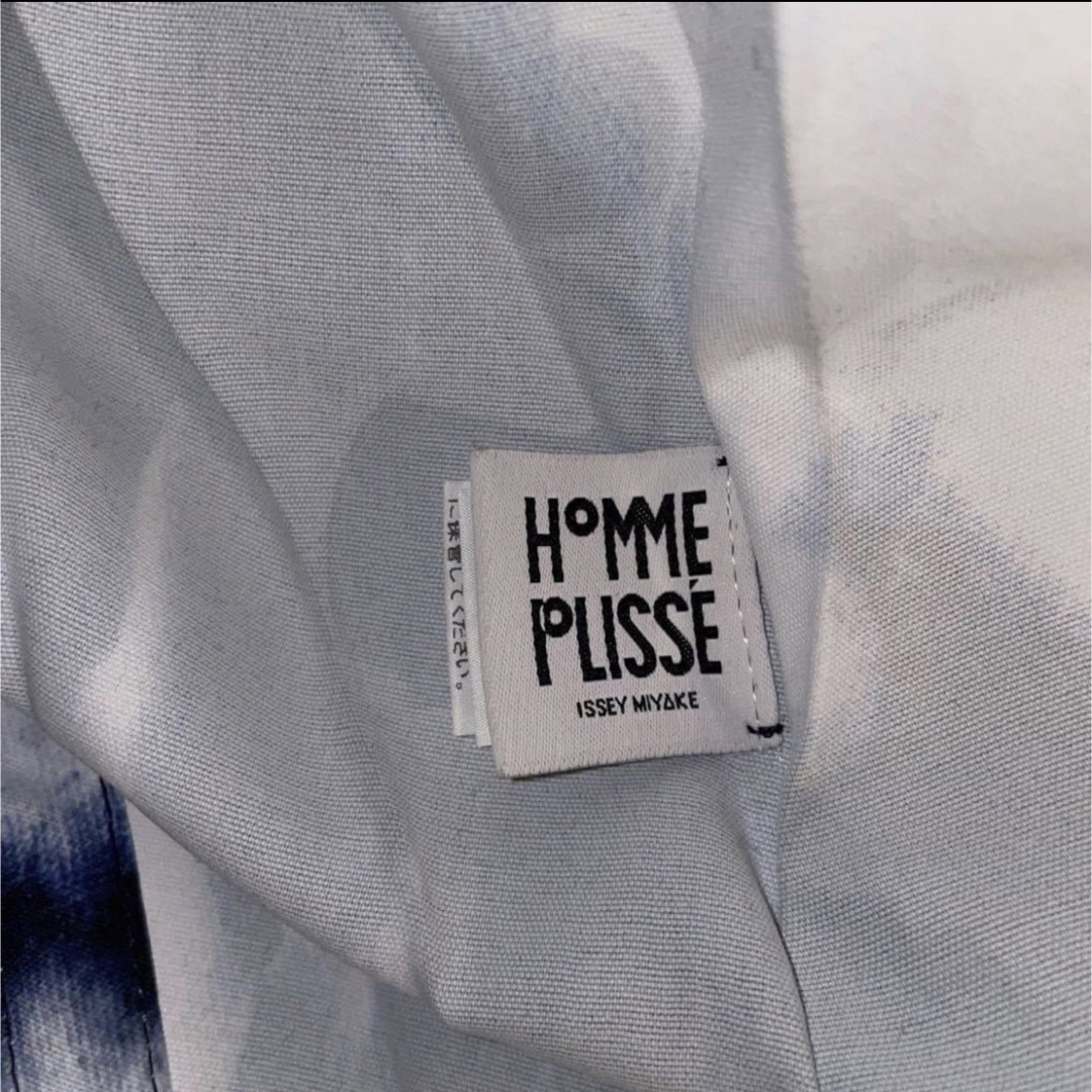 ISSEY MIYAKE(イッセイミヤケ)のISSEY MIYAKE HOMME PRISSE 21SS ロングジャケット メンズのジャケット/アウター(その他)の商品写真