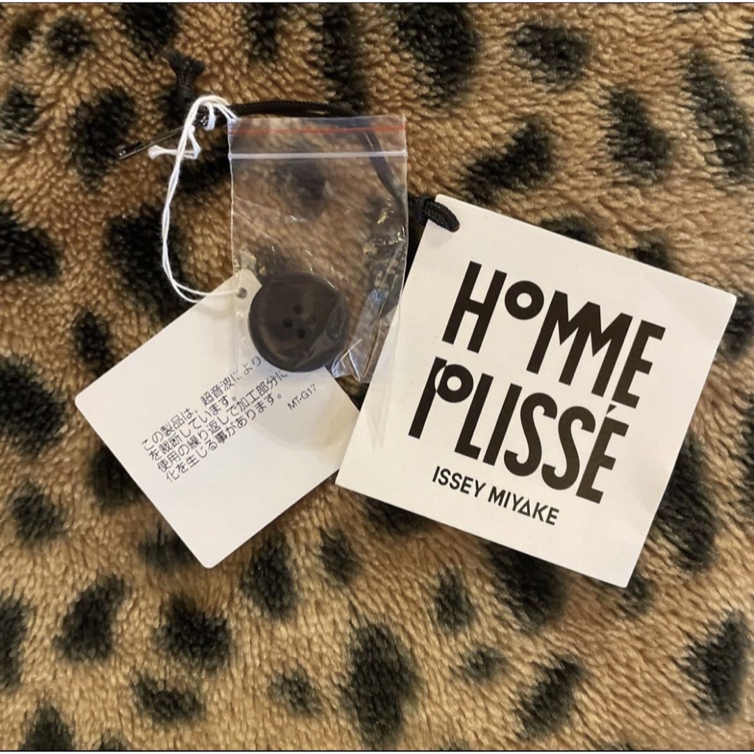 ISSEY MIYAKE(イッセイミヤケ)のISSEY MIYAKE HOMME PRISSE 21SS ロングジャケット メンズのジャケット/アウター(その他)の商品写真