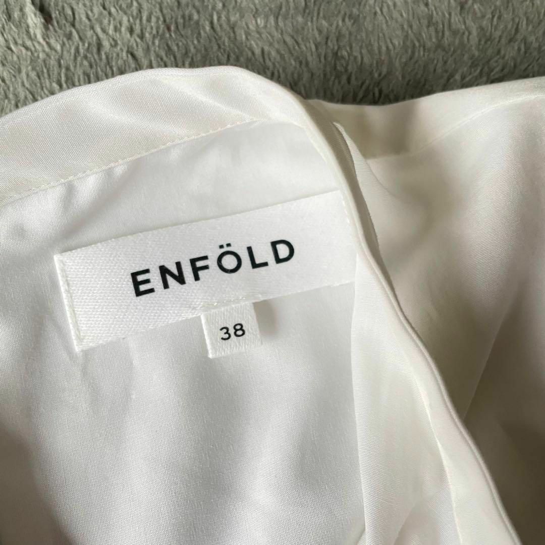 ENFOLD(エンフォルド)の【美品】ENFOLD エンフォルド ソフトブロードシャツドレス ホワイト 38 レディースのワンピース(ロングワンピース/マキシワンピース)の商品写真