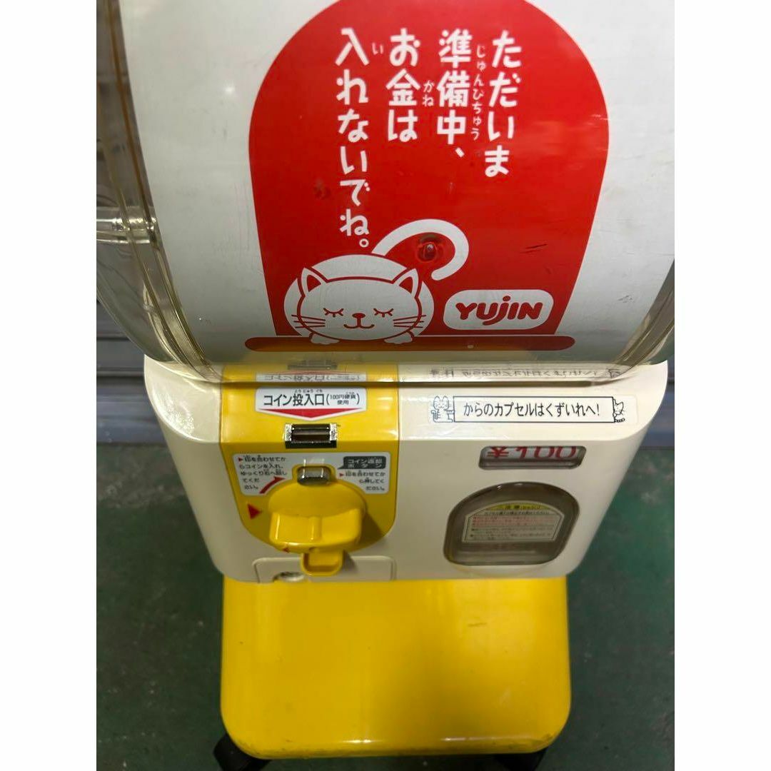 ガチャガチャ本体 スリムガチャ 送料込みです | escolalf.com.br