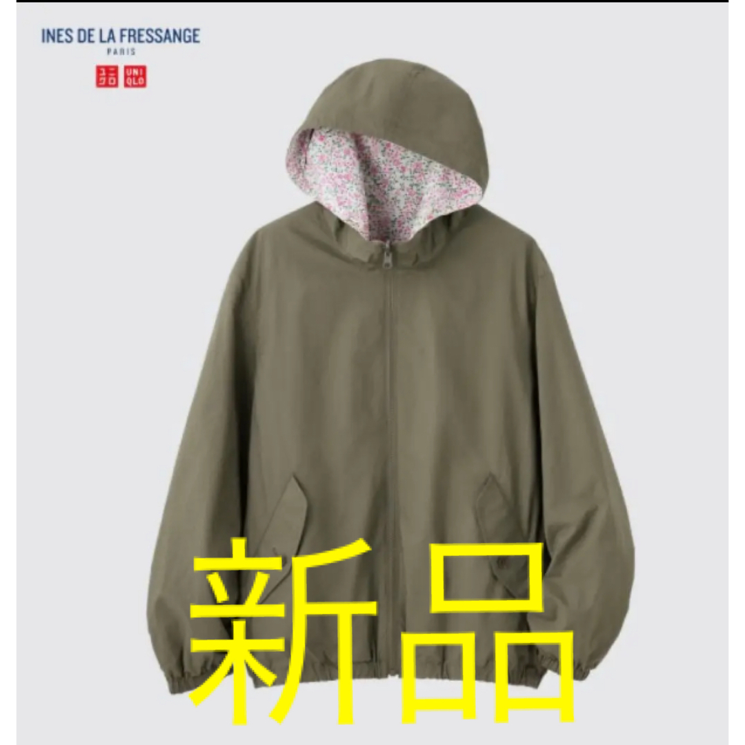 UNIQLO - ☆新品未使用☆ 2023年春 ユニクロ×イネス UNIQLO - ☆新品未使用☆ 2023年春 ユニクロ×イネス