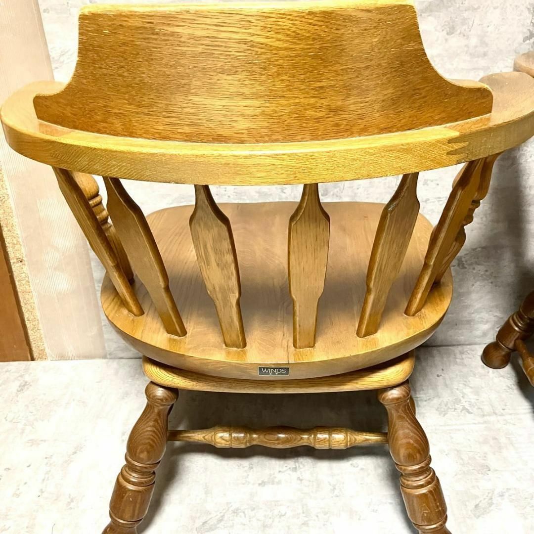 飛騨家具 WINDS 太平 ウィンザーチェア 回転椅子 二脚セット