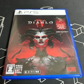 ディアブロ(Diavlo)のディアブロⅣ ps5(家庭用ゲームソフト)