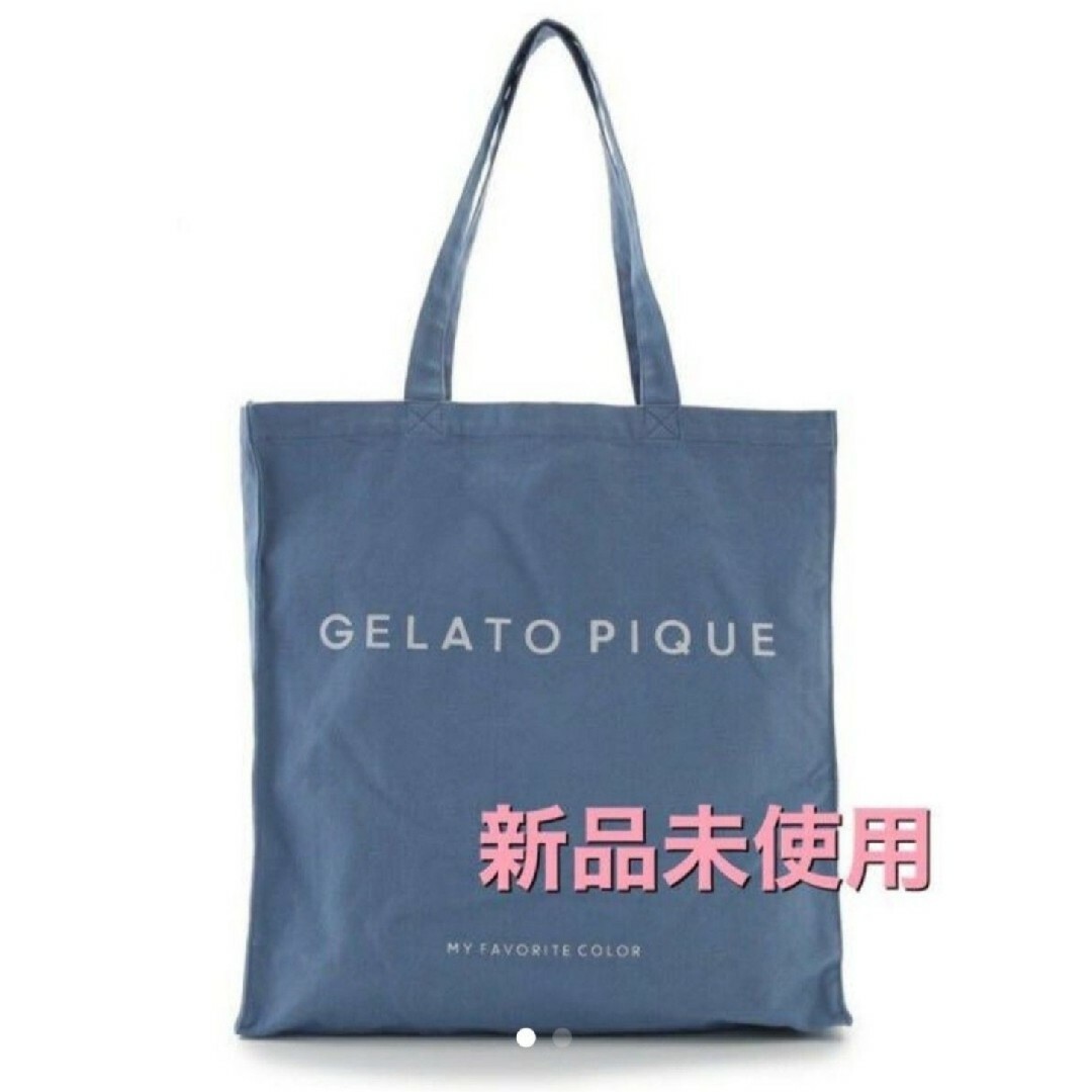 gelato pique(ジェラートピケ)のgelato pique ジェラートピケ ホビートートバッグ ブルー エンタメ/ホビーのタレントグッズ(アイドルグッズ)の商品写真