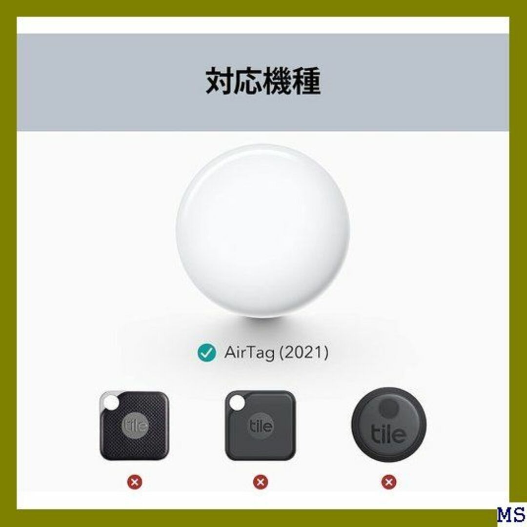 超特価sale開催】 VIII ESR AirTag ケース 2021 タグキー ブラック 1344 スマホ/家電/カメラ ❤最終値下げ❤ESRAirTagタグキーチェーンケース 2個入りブルー ブラック