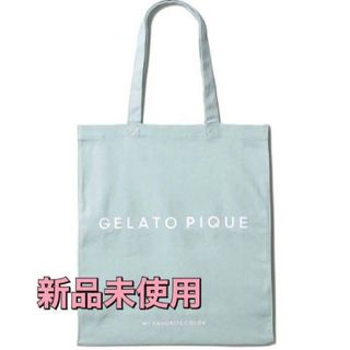 ジェラートピケ(gelato pique)のgelato pique ジェラートピケ ホビートートバッグ グリーン(アイドルグッズ)