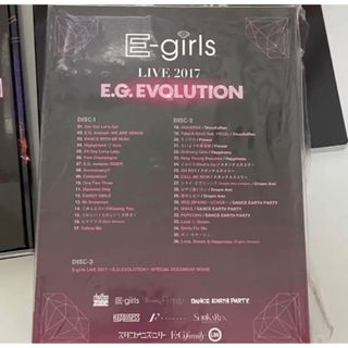 E-girls - E-girls DVD E.G.EVOLUTION DVDの通販 by ‪‪｜イーガールズ‬‬