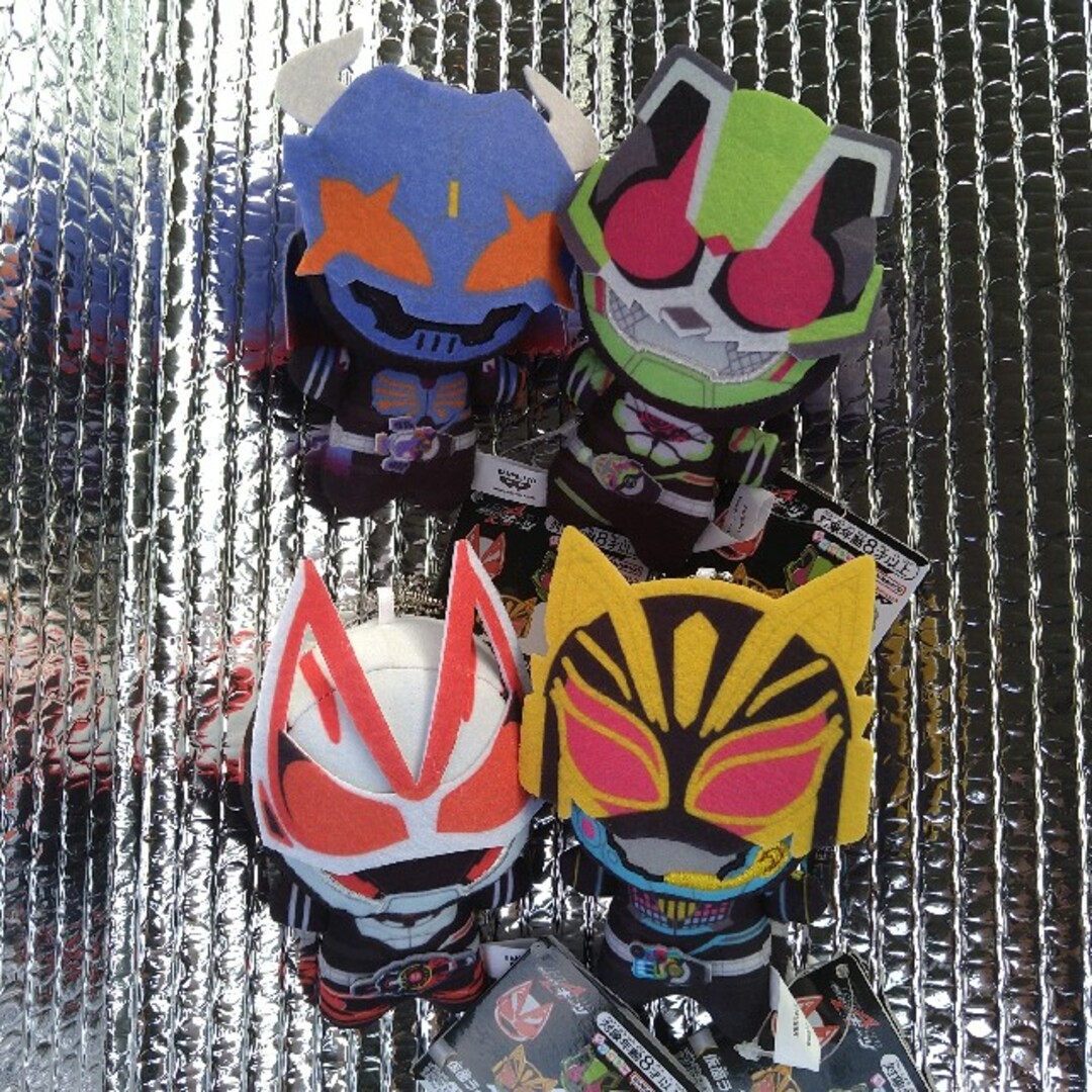 ナーゴ仮面ライダーギーツ ちびぐるみ ぬいぐるみ マスコット 4種コンプセット