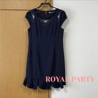 ロイヤルパーティー(ROYAL PARTY)のフォーマルワンピース　パーティードレス　マーメイドスカート　紺　ネイビー(ミディアムドレス)